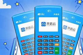 麻洋镇POS机办理